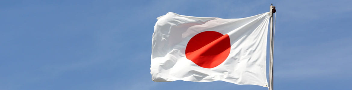 日元技术分析:美元/日元迈向145关键点位